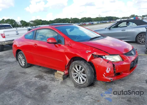 2012 Honda Civic Ex из США, поврежденный, VIN 2HGFG3B89CH502131